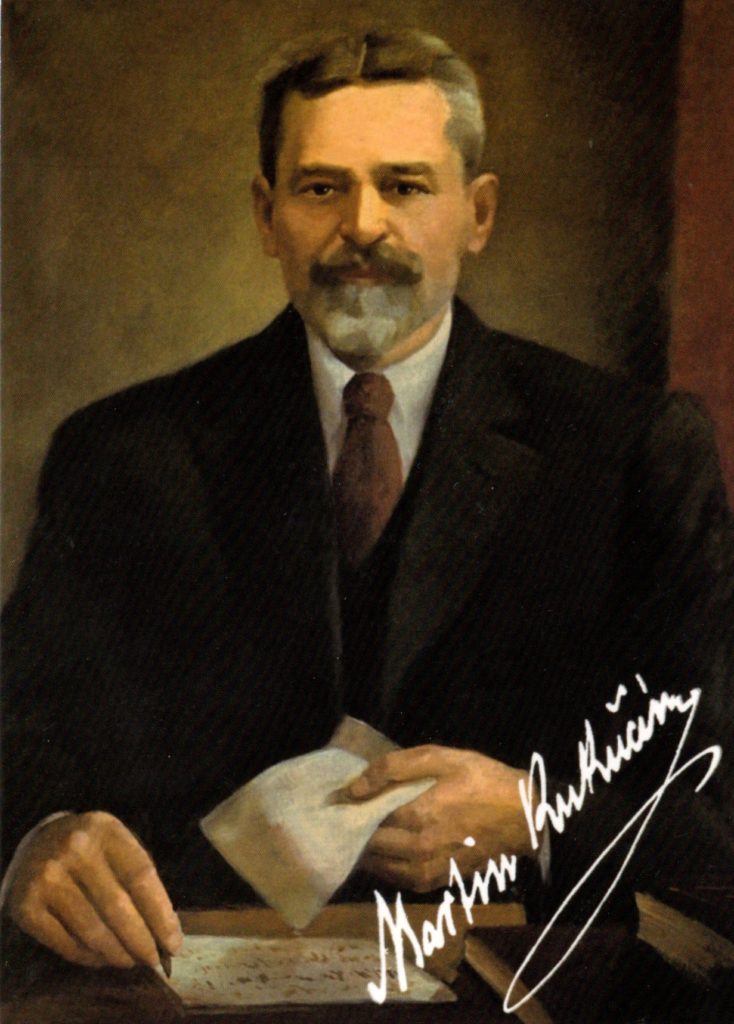 Martin Kukučín Oravské múzeum